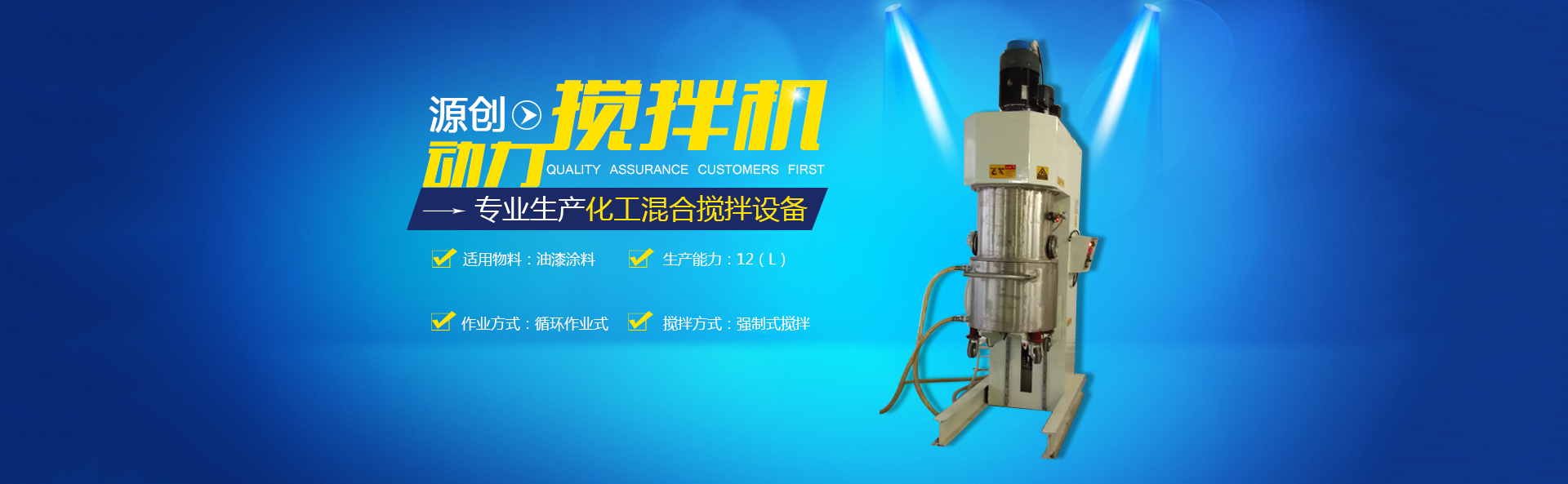 申靈輸送機,上海鏈板輸送機,螺旋輸送機,螺旋垂直提升機